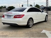 Benz E250 Coupe  ปี2011 รูปที่ 1